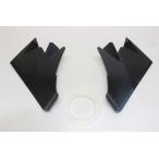 [ сменный товар ]Aprilia для Aprilia для RS457 rs457 2024 после Wind ласты спойлер отделка покрытие левый правый чёрный глянец нет 