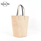 【kawa-Re】mokumeトートバッグ(1330NT)