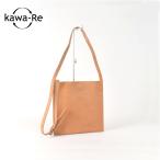 【kawa-Re】numeスリムポシェット(1456NT