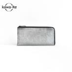 ショッピングLuxury 【kawa-Re】luxury silver L字ファスナー長財布(1418SV)