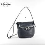 【kawa-Re】kuchigane斜め掛けショルダ�