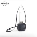 【kawa-Re】kuchiganeサイコロポシェッ�