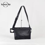 【kawa-Re】hatomeボディバッグMサイズ(