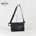 【kawa-Re】hatomeボディバッグMサイズ(