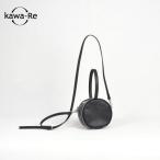 【kawa-Re】zipサークルポシェット(1497