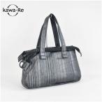 【kawa-Re】25bis tegakiトート(771SV)