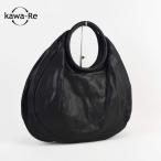 【kawa-Re】jabara?ドレープトート(971BK)