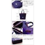 革蛸布袋謹製　24ozパープルデニム�