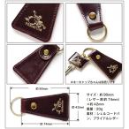  кожа . качественный продукт шт. форма кольцо для ключей темно-бордовый балка gun ti