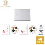 . прекрасный. . высшее -Kiwami- морепродукты сырой чай ..( золотой глаз морской лещ & лосось арамаки )10A [KS056W][ обычная температура рейс B]