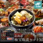  Hokkaido высшее ... комплект M [MG4499001][ рефрижератор рейс ]