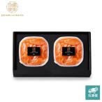 [HOKKAIDO PREMIUM GIFT] форельный лосось Louis be.[MG044B][ рефрижератор рейс ]