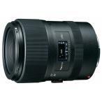 【訳アリ】 atx-i 100mm F2.8 FF MACRO キヤノン用 【本体キズ有り】【保証書無】【化粧箱無】【キャップ・フードなし】