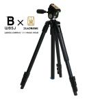 [B класс ][ Junk ][ платформа нет ] PloverTarsusp жалюзи ta- подвеска SLIK потертость k штатив outlet [ корпус царапина есть ][ письменная гарантия нет ][ несессер нет ][ принадлежности нет ]
