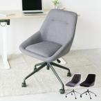 オフィスチェア　-puff-
