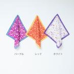 ハンカチ ピーナツ