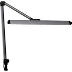 ショッピングデスクライト 山田 LEDデスクライト