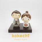  свадьба [ kokeshi ] подарок подарок симпатичный ... час просьба жизнь stayhome.. интерьер из дерева сделано в Японии традиция изделие прикладного искусства подарок украшение товары gi