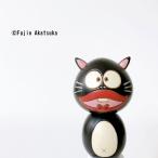 ショッピング父の日 うなぎ 天才バカボン こけし うなぎイヌ 【 卯三郎こけし 】 プレゼント ギフト かわいい おうち時間 暮らし stayhome 癒し インテリア 木製 日本製 伝統工芸品 父の日