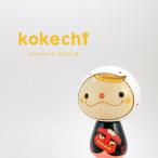 獅子舞 ちゃん 【 こけし 】 虎 寅 手ぬぐい プレゼント ギフト かわいい おうち時間 願い 暮らし 癒し インテリア 木製 日本製 伝統工芸品 贈り物 置物 グ