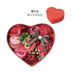  Smile мыло цветок Heart box красный 