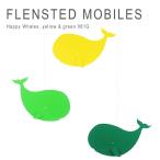 [ параллель импортные товары ]f Len ste do mobile happy ho e-ruz mobile младенец взрослый модный Северная Европа интерьер смешанные товары Северная Европа смешанные товары Дания развивающая игрушка кит .