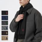 【並行輸入品】ラルフローレン マフラー メンズ プレゼント 無地 ストール ウール ポロ ポロラルフローレン ラルフ プレゼント クリスマス バレンタイン ギフト