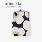 ショッピング母の日ギフト 【並行輸入品】マリメッコ ポーチ がま口 ウニッコ 小物入れ 小さめ 可愛い ブランド 北欧 雑貨 母の日 ギフト プレゼント 女性 オシャレ marimekko MINI UNIKKO