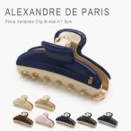 【並行輸入品】アレクサンドル ドゥ パリ クリップ ヘアクリップ おしゃれ ハーフアップ M 髪留め ヘアークリップ ヘアアクセサリー ブランド ヴァンドームク