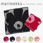 【並行輸入品】マリメッコ ウニッコ ミニタオル ハンドタオル ハンカチ ハンカチタオル ブランド コットン ギフト プチギフト 雑貨 プレゼント 女性 オシャレ 30