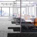 ショッピングスマートガーデニング カーペットタイル サンゲツ NTP-7100 D-eco シェイププレーン D 6色 NTP-71001〜NTP-71006 2023-2026 NT 700 （販売単位：ケース）