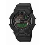 GA-B010BEG-1AJF CASIO G-SHOCK ソーラー腕時計 メンズ スマートフォンリンク BLACK AND ELECTRO GREEN 国内正規品