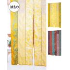 shanti / noren surrey patch 