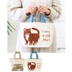 shanti /刺繍バッグ ネコ [メール便対象品]