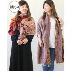 shanti / ショール カンタ