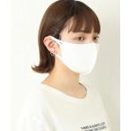 リベルモア|【抗菌・UV