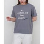 リベルモア|【接触冷感】USAコットンロゴプリント＋刺繍Tシャツ[BUY 2 SAVE]|libelle more