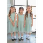 Chi Chi Girls バックフリルチュールドレス 3-7歳 CG78217MT
