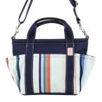 【R157B】2WAY 4ポケットトート（ヨコ