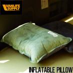 [ бесплатная доставка ] надувной pillow compact подушка VANLIFE SUPPLY Van жизнь принадлежности INFLATABLE PILLOW 821-028