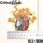  стикер Critical Slidekli TIKKA ru скользящий TCSS чай si-esesSTICKER STICKV10 #12