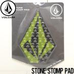[ бесплатная доставка ]23-24 модель накладка сноуборд VOLCOM Volcom voru com STONE STOMP PAD L6752400 MIL Япония представительство магазин стандартный товар 
