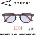 style свет линзы солнцезащитные очки TYMER таймер ELIOT Eliot Matt Clear Grey/Photochromic Grey TY100-MCG-PGY Япония представительство магазин стандартный товар 
