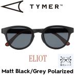 ショッピングロイズ 【送料無料】偏光レンズ サングラス ポラロイズド TYMER タイマー ELIOT エリオット Matt Black/Grey Polarized TY100-MBK-GYP 日本代理店正規品