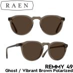 ショッピングロイズ RAEN Optics レーン サングラス 偏光レンズ ポラロイズド REMMY 49 Ghost / Vibrant Brown Polarized 100U161REM-S305-49 日本代理店正規品