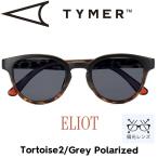 ショッピングロイズ TYMER タイマー ELIOT エリオット Tortoise2/Grey Polarized 偏光レンズ サングラス ポラロイズド TY100-MT2-GYP 日本代理店正規品