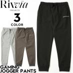 Rivvia PROJECTS リヴィア