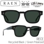 ショッピングロイズ RAEN Optics レーン レイン サングラス RECE Recycled Black Green Polarized 偏光レンズ ポラロイズド メンズ レディース 100U232REC-S762-51 日本代理店正規品