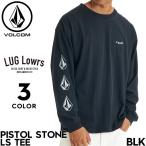 VOLCOM ボルコム ヴォルコム PISTOL STONE LS TEE 長袖Tシャツ ロンT メンズ レディース コットン100% VLT261011 26SP 日本代理店正規品