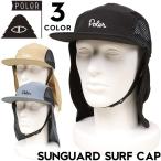POLeR Pola - Surf колпак мужской солнечный защита колпак шляпа навес колпак уличный колпак SUNGUARD SURF CAP 261MCV0122 26SP Япония представительство магазин стандартный товар 